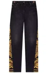 Versace Barocco Boyfriend Jeans In Multicolor