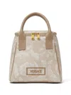 Versace Barocco Athena Tote Bag In 中性色