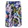 Versace Barocco Floral Baroque Wide Shorts In Multi