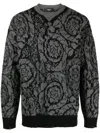 Versace Virgin Wool Crew Neck Pullover With Barocco Pattern In Grey