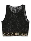 Versace Underwear Top Baroque Jacq Clothing