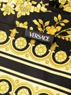 Versace Leggings In Multicolor
