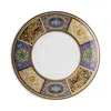 Versace Barocco Mosaic Dinner Plate In Multi