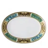Versace Barocco Mosaic Platter In Multi