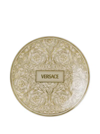 Versace Barocco Plate (17cm)