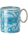 Versace Barocco Porcelain Mug In Blue