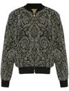 Versace La Coupe Des Dieux Print Reversible Bomber Jacket In Black