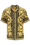 Versace Printed Silk Shirt In Gold