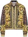 Versace Collar Straight Hem Leopard Print Blazer In Yellow