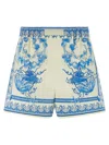 Versace Elastic Waistband Baroque Print Shorts In Multi