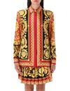 Versace Baroque Print Long Sleeve Collared Top In Multi