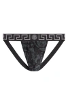 Versace Barocco-print Cotton Jockstrap In Black Grey
