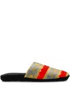 Versace Barocco Stripe Slippers In Multi