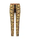 Versace Barocco Print Leggings In Multi
