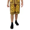 Versace Baroque Pattern-printed Shorts In Multi