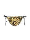 Versace Baroque Print Bikini Bottom In Multicolour