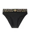 Versace Stretch Cotton Briefs With Logoed Elastic Band In Black