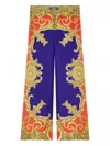 Versace Baroque-print Elastic-waist Trousers In Multi