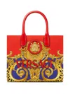 Versace La Medusa Small Printed Canvas Tote Bag In Red