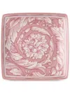 Versace Barrocco Coppeta Porcelain Plate (9cm) In Pink