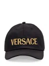 Versace Adjustable Logo Embroidered Cotton Cap In Black