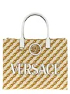 Versace Beige Chain Stripes La Medusa Small Tote