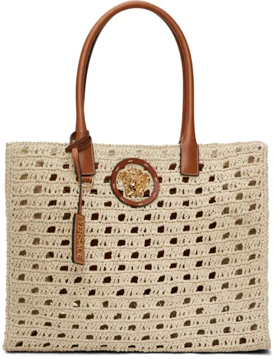 Versace Beige 'la Medusa' Large Raffia Tote