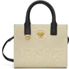 Versace Beige 'la Medusa' Mini Bag