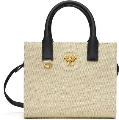 Versace Beige 'la Medusa' Mini Bag