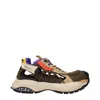 Versace Beige Leather Athletic Sneakers In Multi