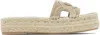 Versace Beige Medusa '95 Platform Espadrille Sandals