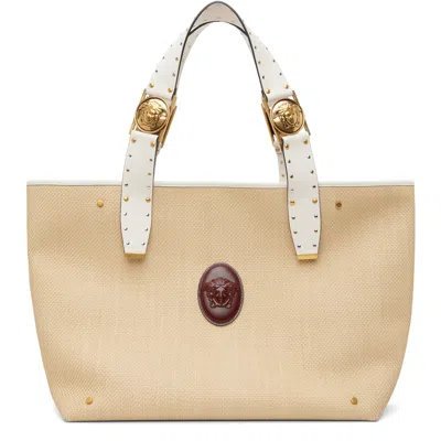 Versace Beige Rivière Large Raffia Tote