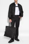 Versace Men's Baroque Lurex Jacquard Bomber Jacket In White