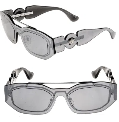 Pre-owned Versace Biggie Medusa Silver Mirrored Stud Unisex Mask Sunglasses Ve2235 2235 In Gray