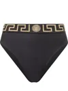 Versace Greca Detail Bikini Bottoms In Black
