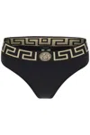 Versace Black Greca Border Bikini Bottom In Black