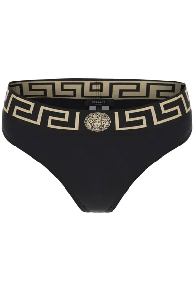 Versace Black Greca Border Bikini Bottom