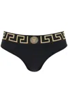 Versace Bikini Bottom With Greek Border In Black
