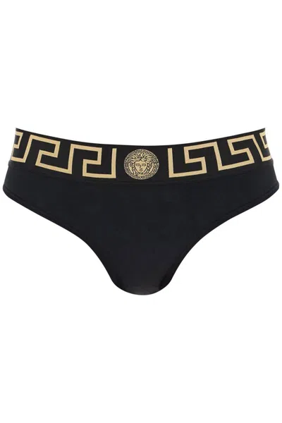 VERSACE BIKINI BOTTOM WITH GREEK BORDER