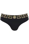 Versace Bikini Bottom With Greek Border In Black (black)