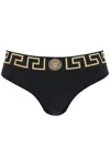 VERSACE VERSACE BIKINI BOTTOM WITH GREEK BORDER WOMEN