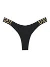 Versace Black Bikini Bottoms With Greca Motif Detail And High Cut In Tech Fabric Stretch Woman In Black