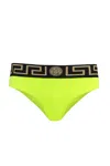 VERSACE BIKINI HIPSTER