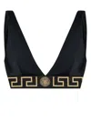 Versace Bra With Elastic Band Featuring The Greca Motif In Black