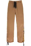 Versace Biscuit Viscose Pant In Brown