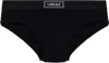 Versace Black 90s Vintage Logo Briefs In 1b000-black