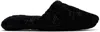Versace Black Allover Towel Slippers In 1e880-anthracite