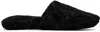 Versace Barocco Lurex Cotton-blend Slippers In 1e880-anthracite