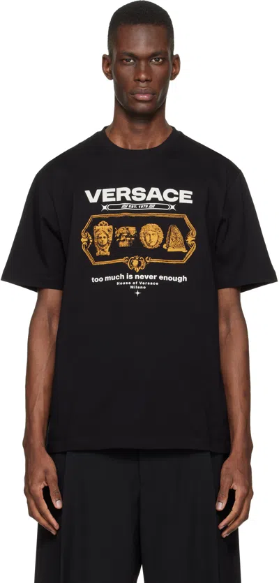 Versace Compact Cotton-jersey T-shirt In Black