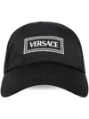 Versace Black Cotton Baseball Cap